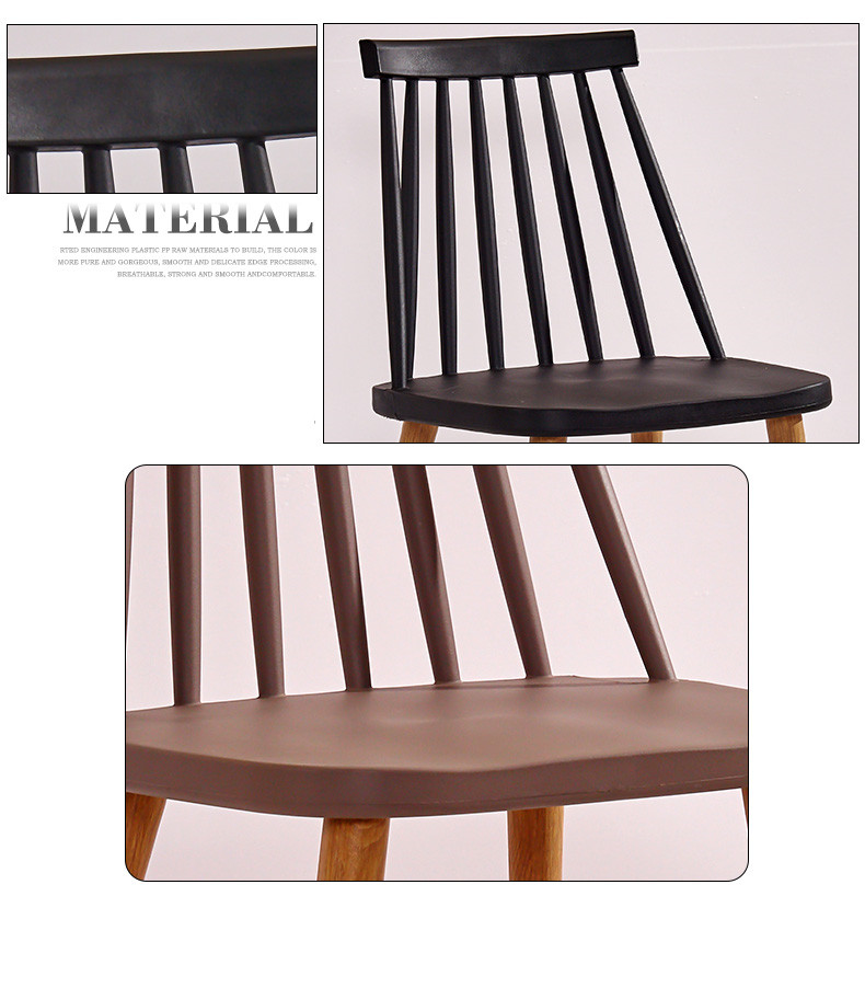High Back Plastic Dining Chairs Arc Design With Wood Print Transfer Iron Legs