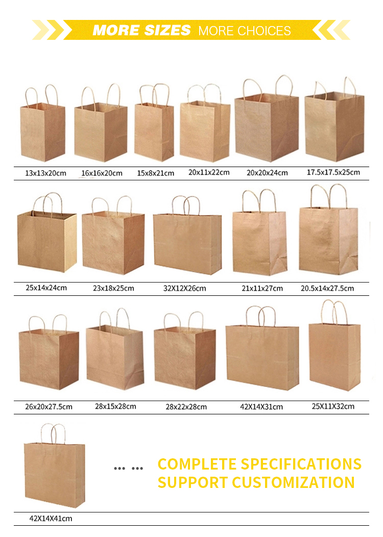 Brown Kraft Paper Dinosaur Hand Printed Cartoon Shopping Bag for Clothing in Shopping Mall