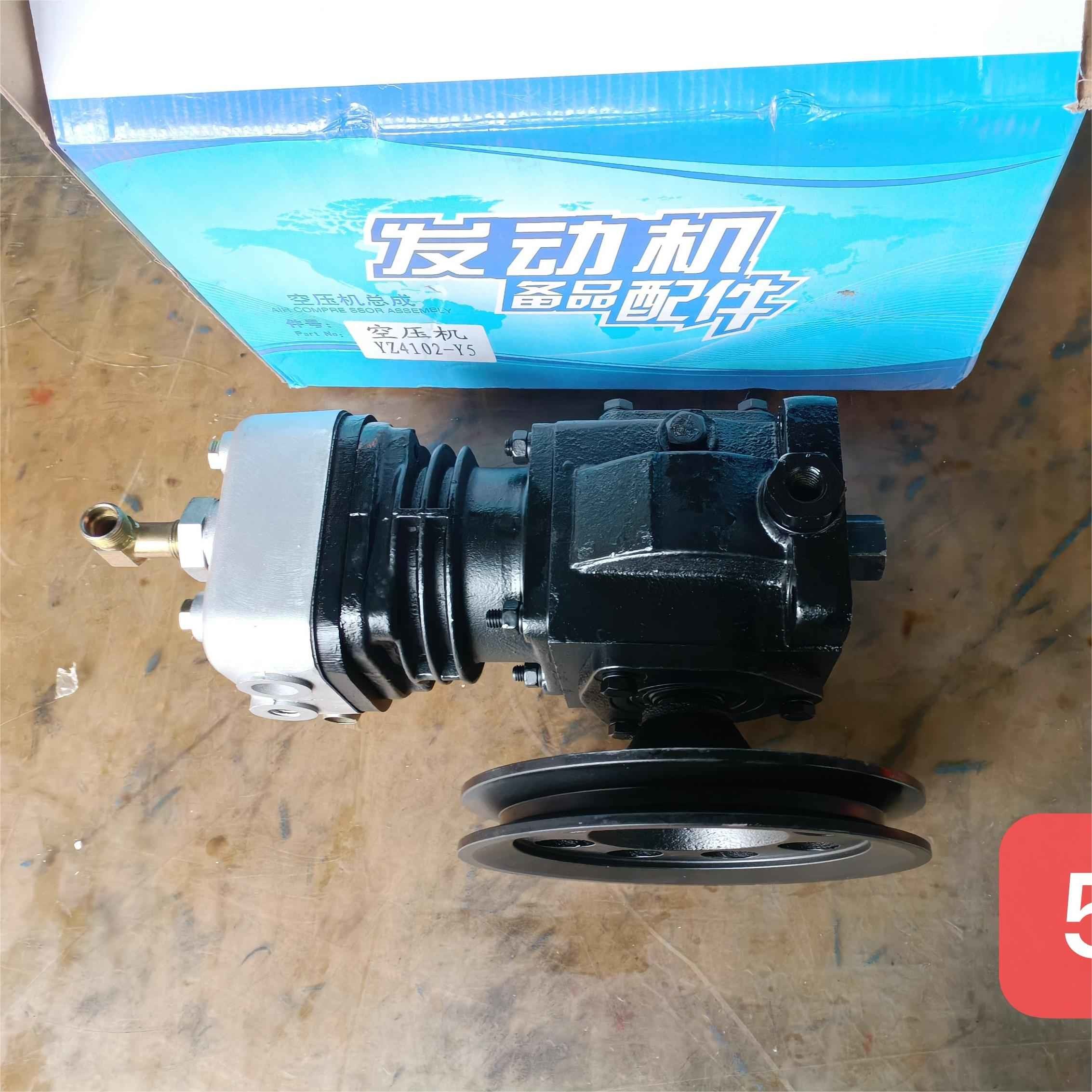 13026014 Air Compressor Weichai Detuz TD226B Engine Parts