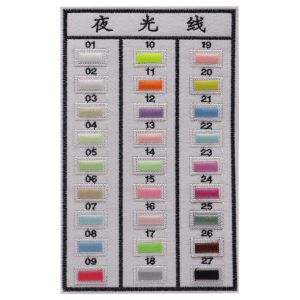 Glow In The Dark 150D/2 Polyester Embroidery Thread 3000 Yards Roll Net Weight