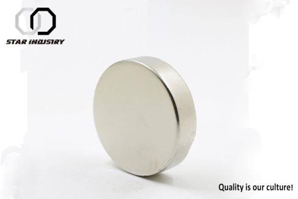 N48 - N50 - N52 Strongest Rare Earth Neodymium Magnets , ndfeb rare earth