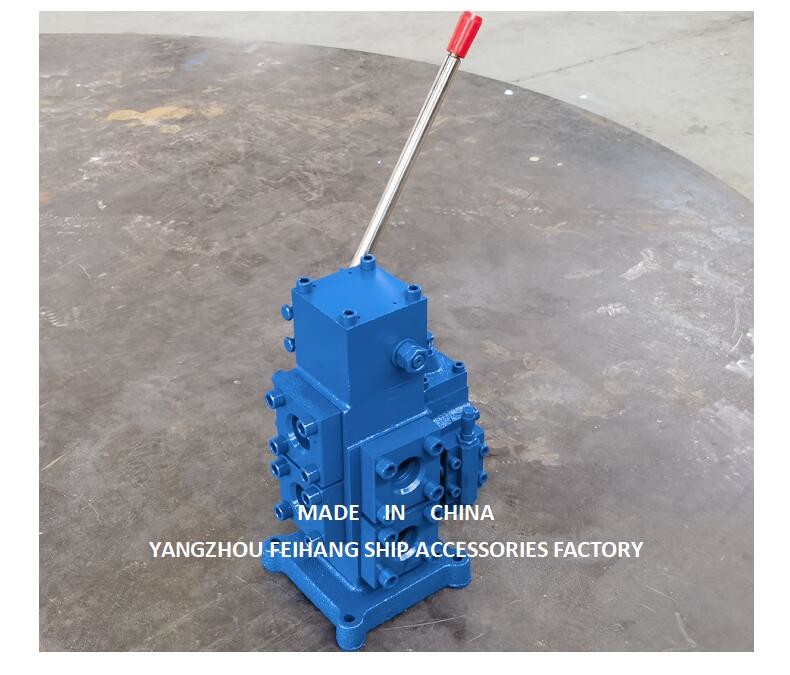 JHH-06-60C& JHH-08-6C WINCH CONTROL VALVE YANGZHOU FEIHANG SHIP ACCESSORIES FACTORY
