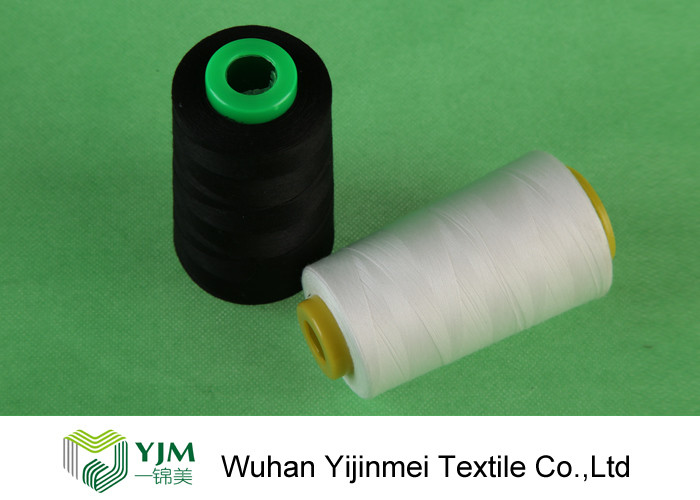 7000M Waxed Spun Polyester Thread 42/2 Plastic Small Cone Spool