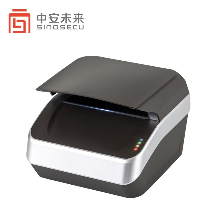24 Bit Colour Depth Automatic OCR MRZ ID Card Data Capture Reader with 3 Illuminations