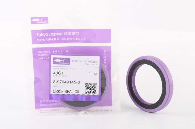 Oil Seal for ISUZU 4JB1T