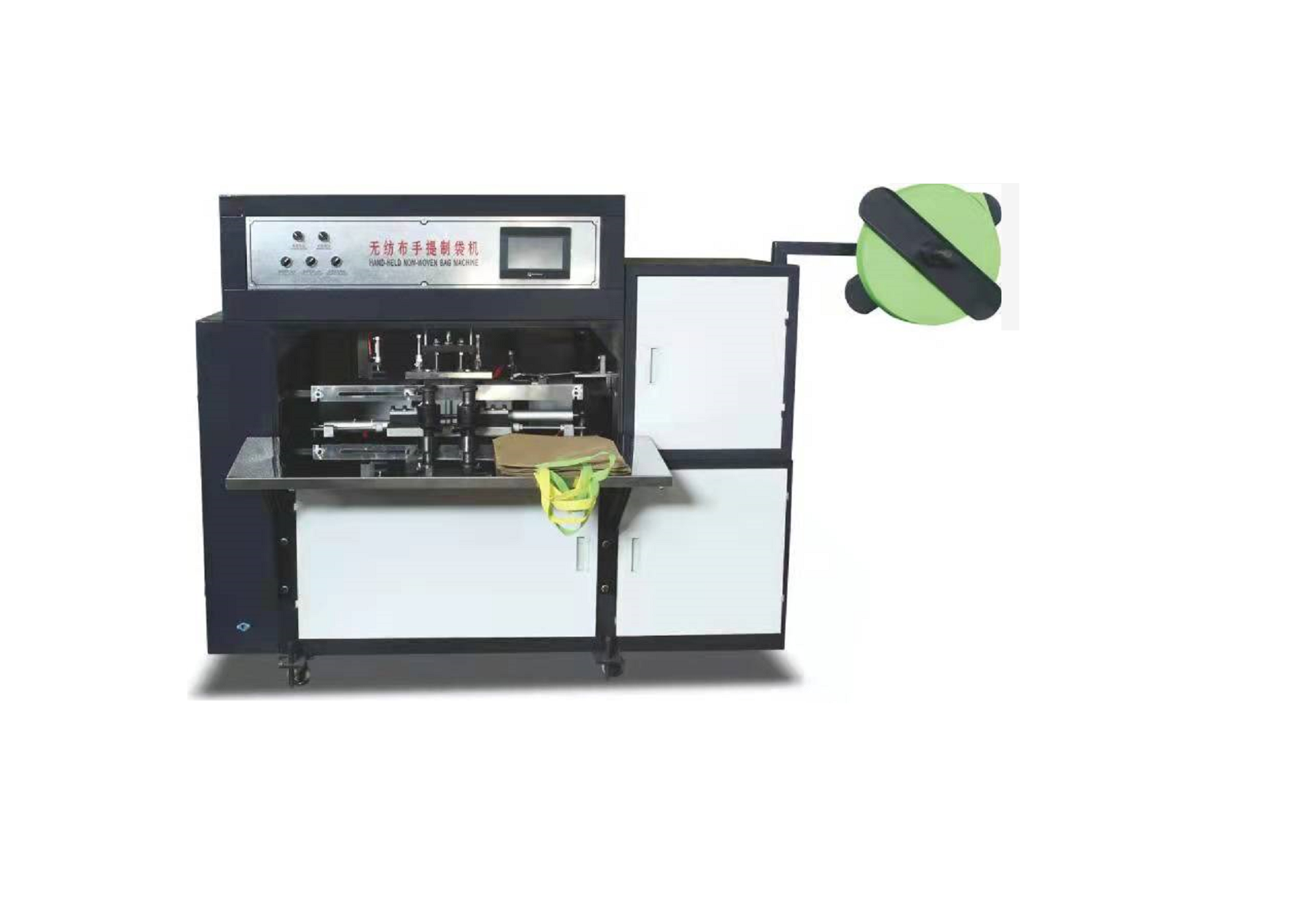 Manual Ultrasonic Non Woven Bag Making Machine Single Side Handle Double Side Loop Welding Machine