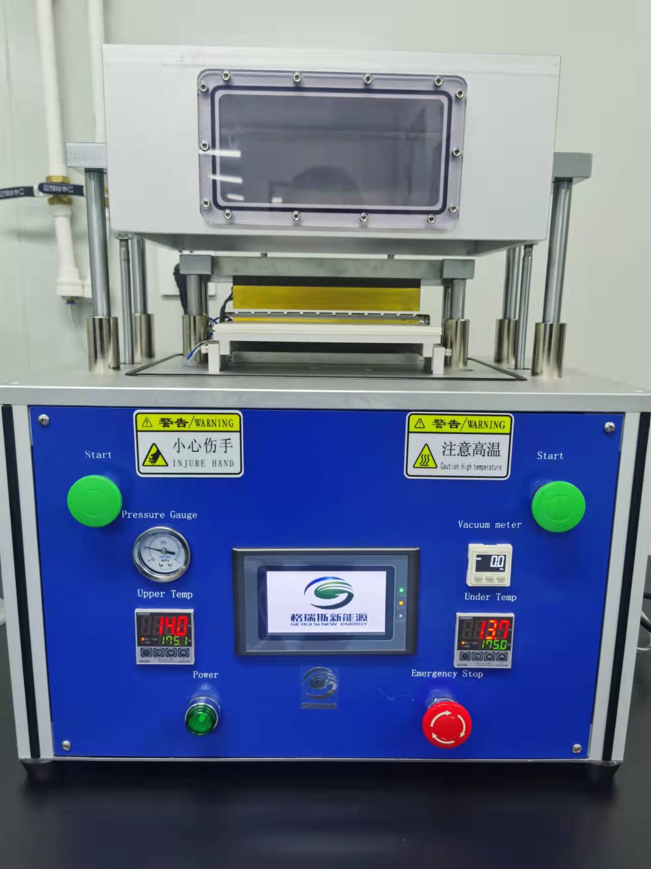 Pouch Cell Machine Secondary Sealing For Battery Manufacturing