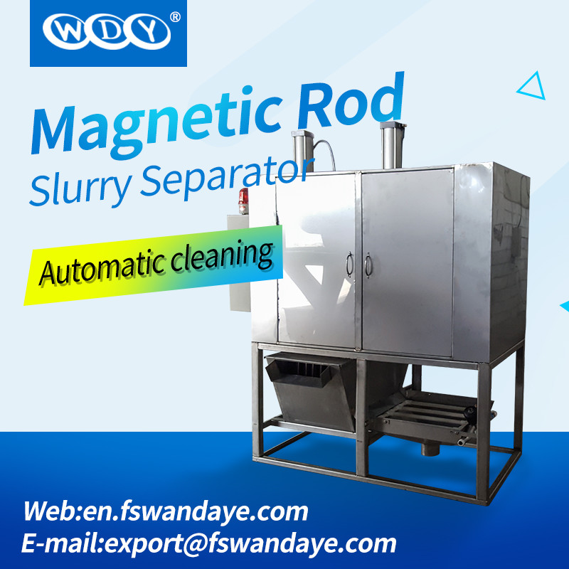 High Power Drawer Permanent Magnetic Separator / Magnetic Separation Of Iron Ore ceramic medicine food