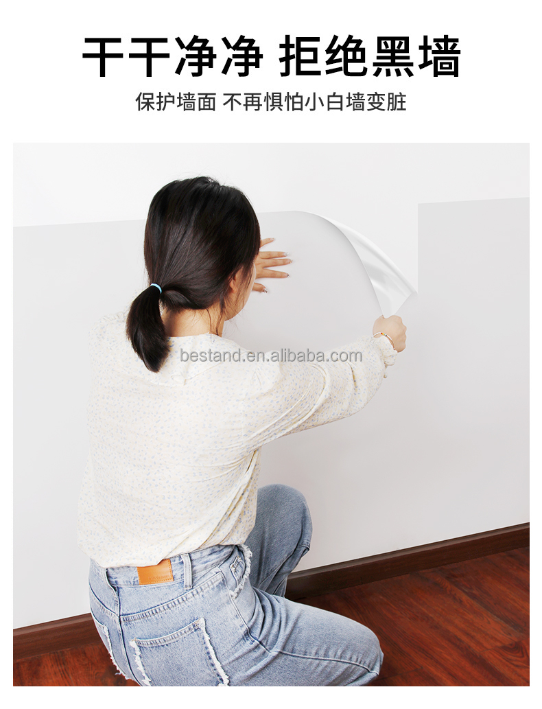 Static Kitchen Sticker No Glue Removable Geometric Backsplash Wallpaper for Household