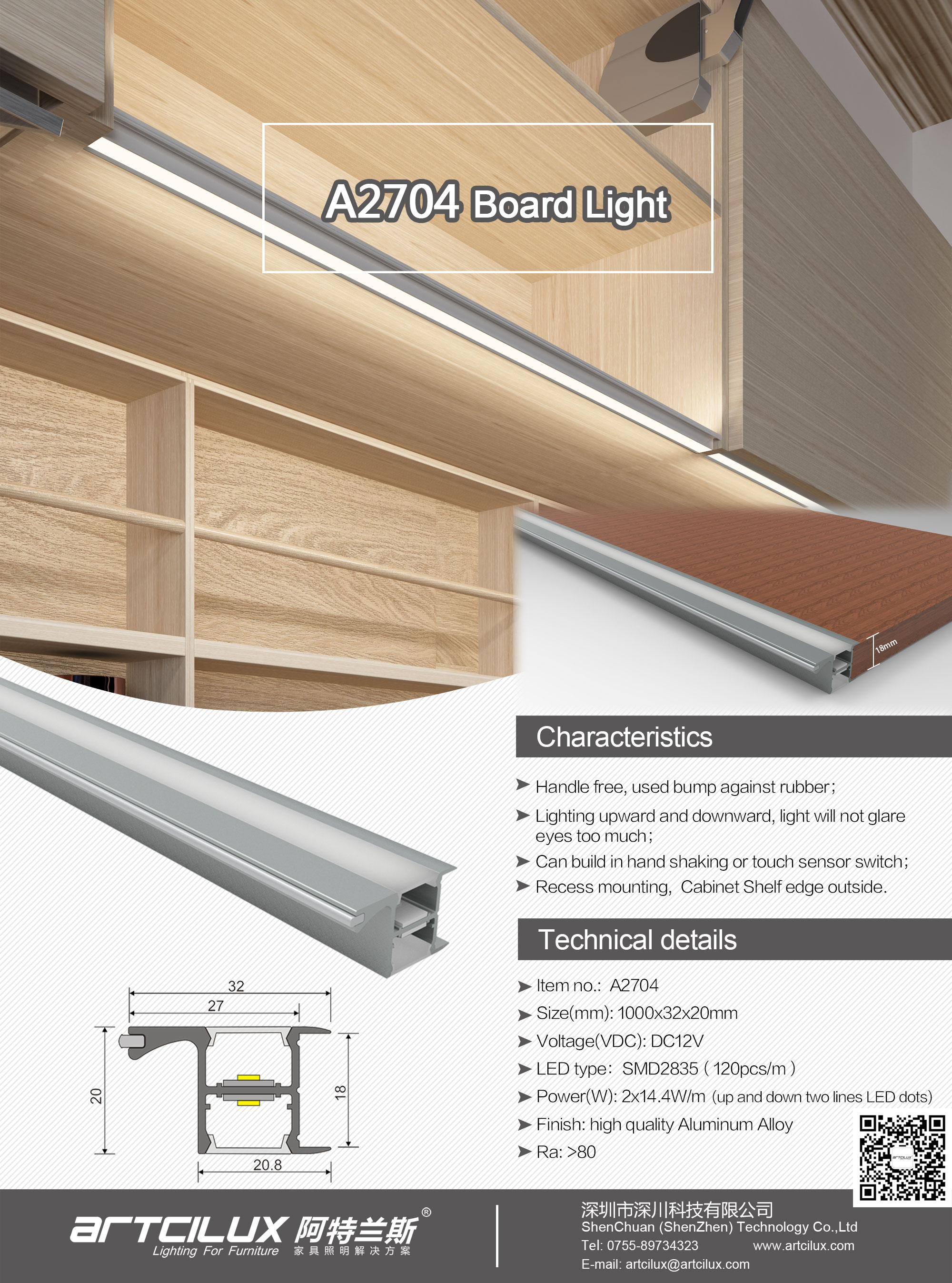 Modern Furniture LED Shelf Light Kit with Recessed Style Clip Mounting A2600