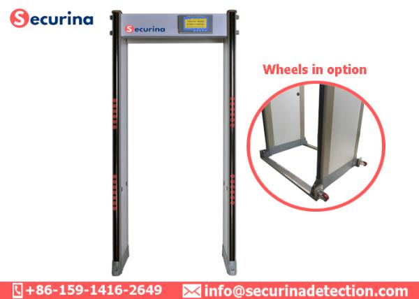 15W Low Voltage Metal Detector Gate , Metal Walk Through Gate 8/16/24/33/45