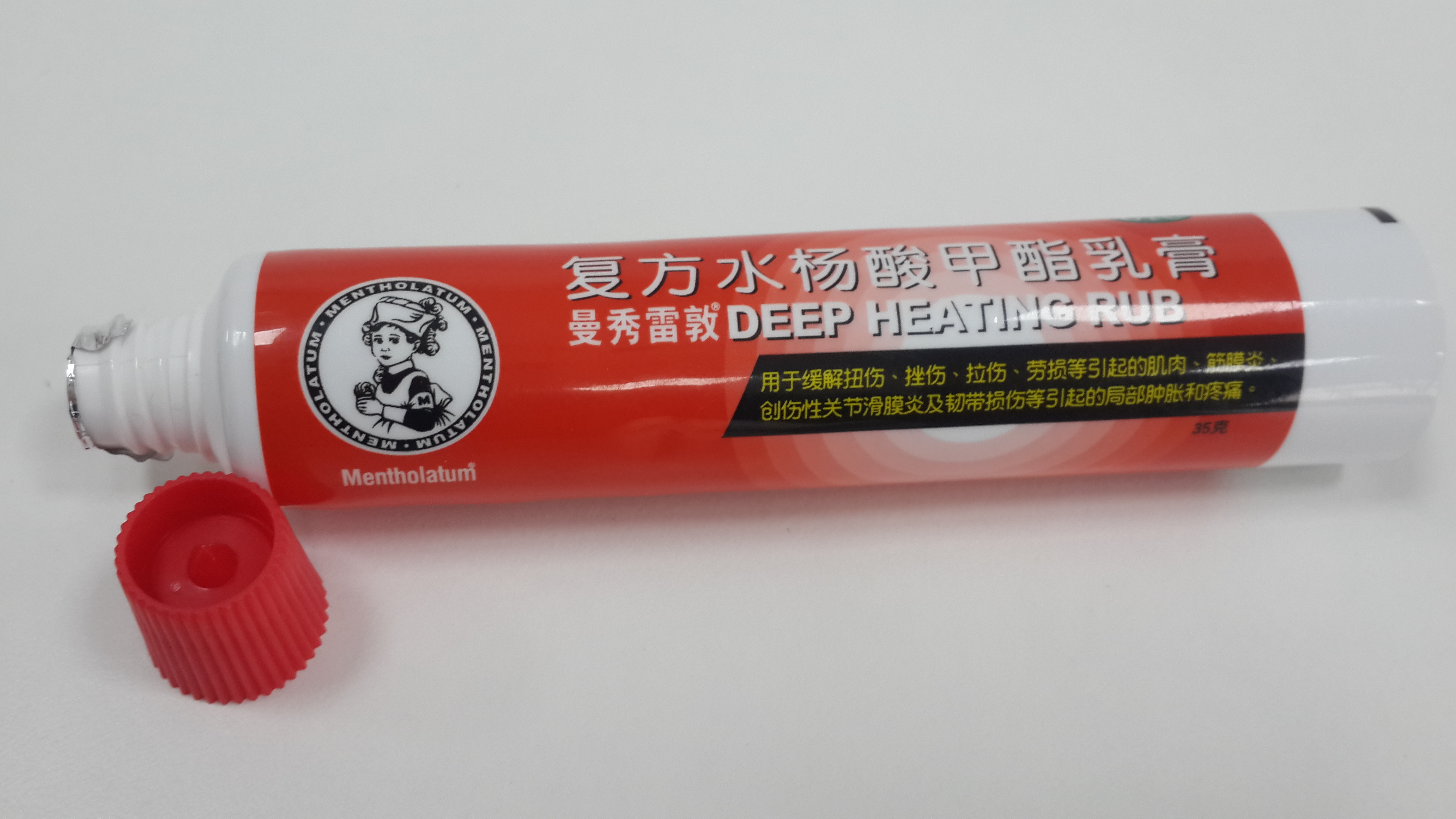 Empty Laminated Pharmaceutical Tube Container Screw Cap For Tub Heating Medicine Drug
