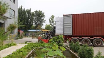 Langfang Yifang Plastic Co.,Ltd
