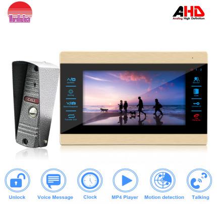 Morningtech 7 inch gold Video intercom System intelligent video door bell metal