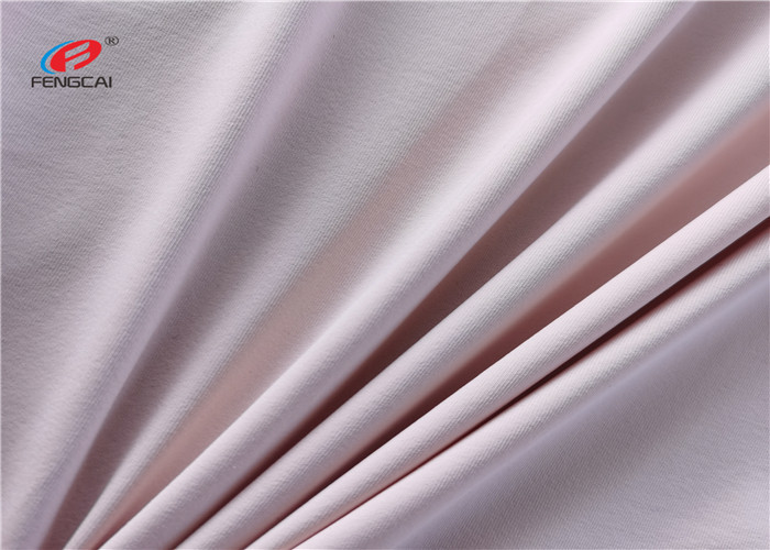 200GSM 80% Polyamide 20% Elastane Fabric For Swimwear