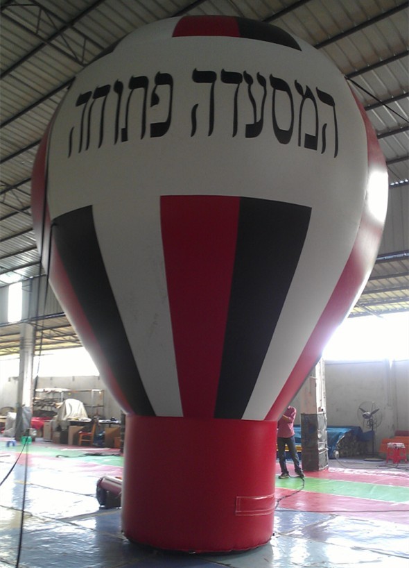 Huge Waterproof Rainbow Earth Inflatable Balloons For Advertising