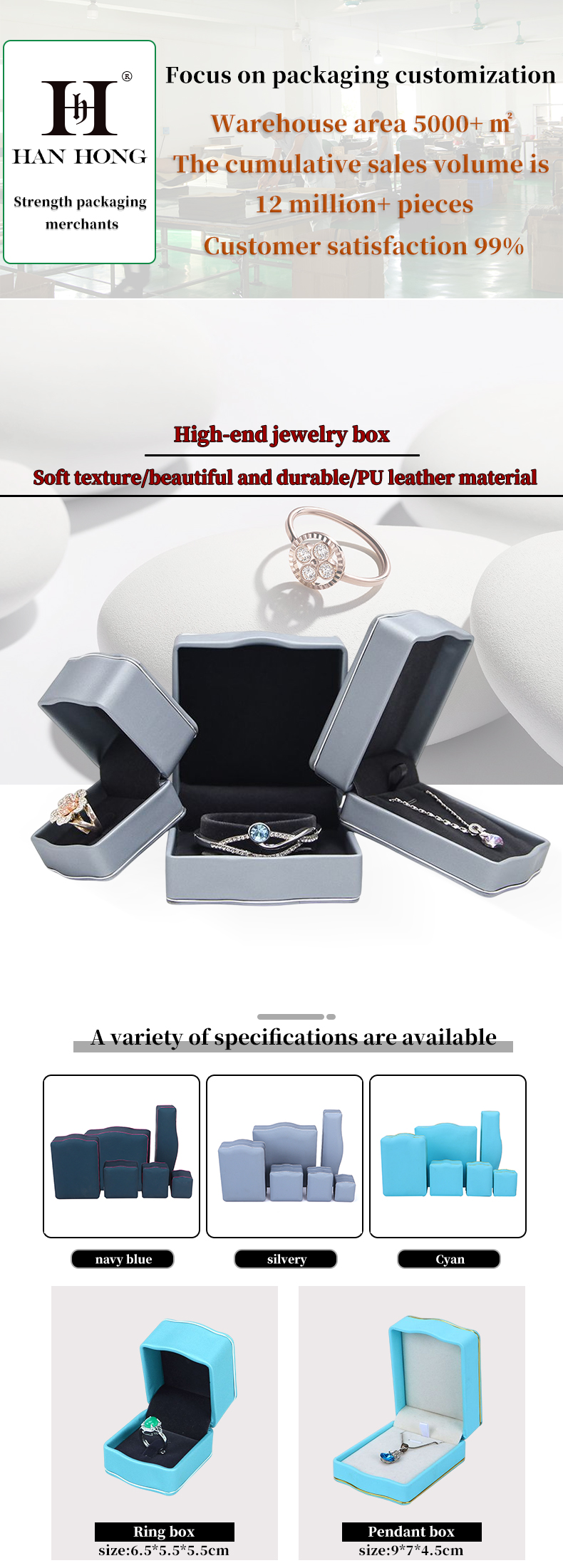 Grey PU Leather Luxury Jewelry Box for Ring Necklace Bracelet Set Packaging by Hanhong