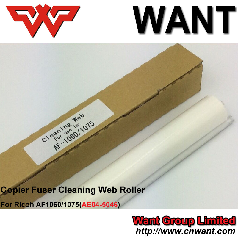 Ricoh MP5500 MP6000 MP7000 fuser cleaning web roller,B140-4181, AF1060,AF2060 AF1075 AF2075 Cleaning web roller