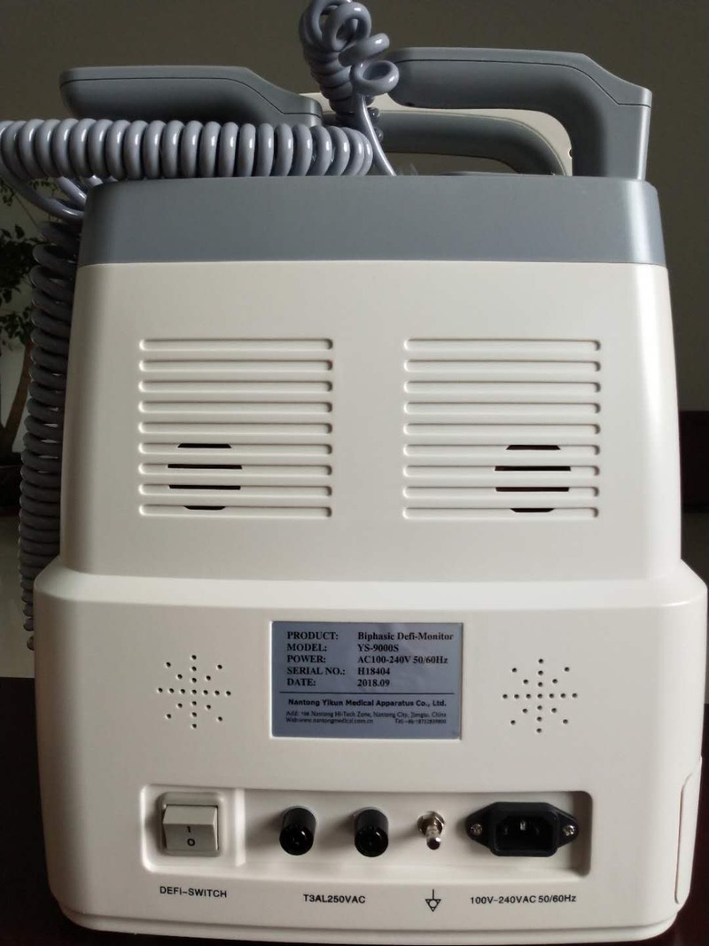automated external defibrillator portable defibrillator