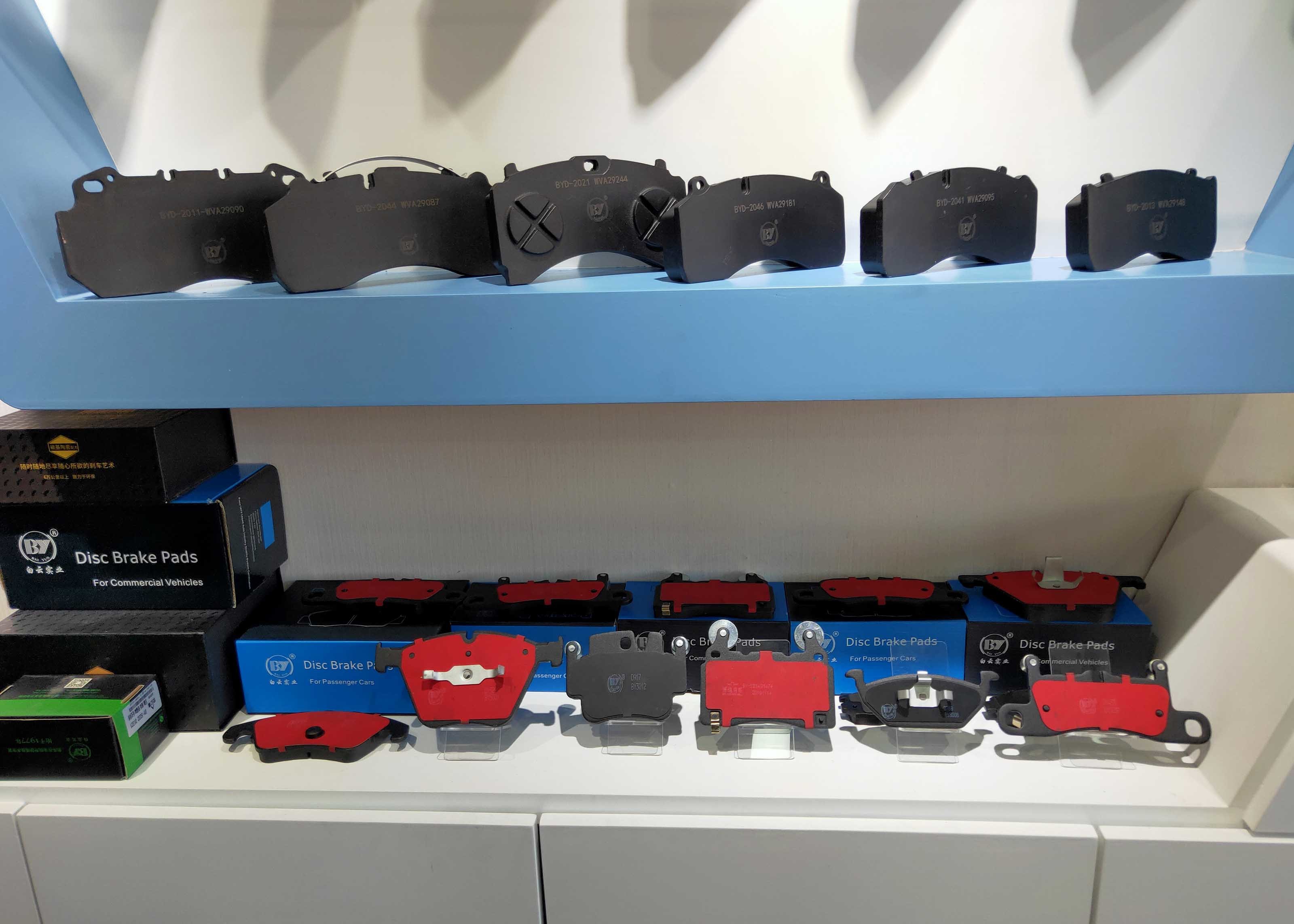 Commercial Vehicle Disc Brake Pads Over 60, 00km Working Life