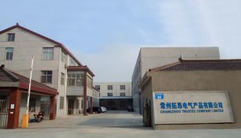 Changzhou  Trustec  Company Limited