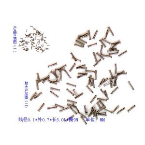 1 3/4" 1/8" 1/4 Od Tiny Compression Coil Spring Kit Industrial Compression