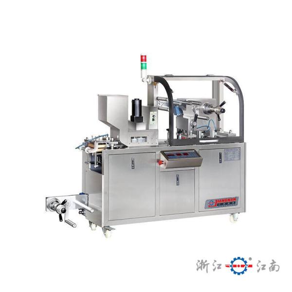 Stainless Steel Precision Gears Blister Packing Machines Pharmaceutical