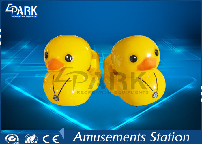 Colorful Appearance Kiddy Ride Machine Yellow Duck Swing Cars For Entertament