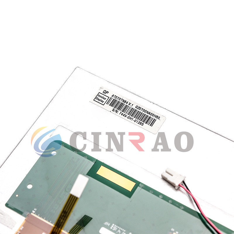 ISO9001 LCD Car Panel Innolux AT070TN84 V1 TFT Touch Screen Display