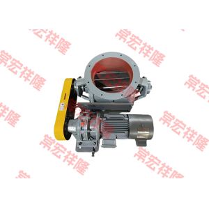 China High Temperature Resistant Rotary Feeder Valves Supporting Customization on sale