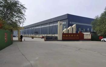 Xianxian Zhongtu Hardware Tools Co.,LTD