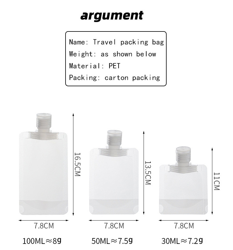Spout 30ML 50ML 100ML Spouted Stand Up Pouch Matte Cosmetic Lotion Makeup Remover Refill Spray Nozzle Pump