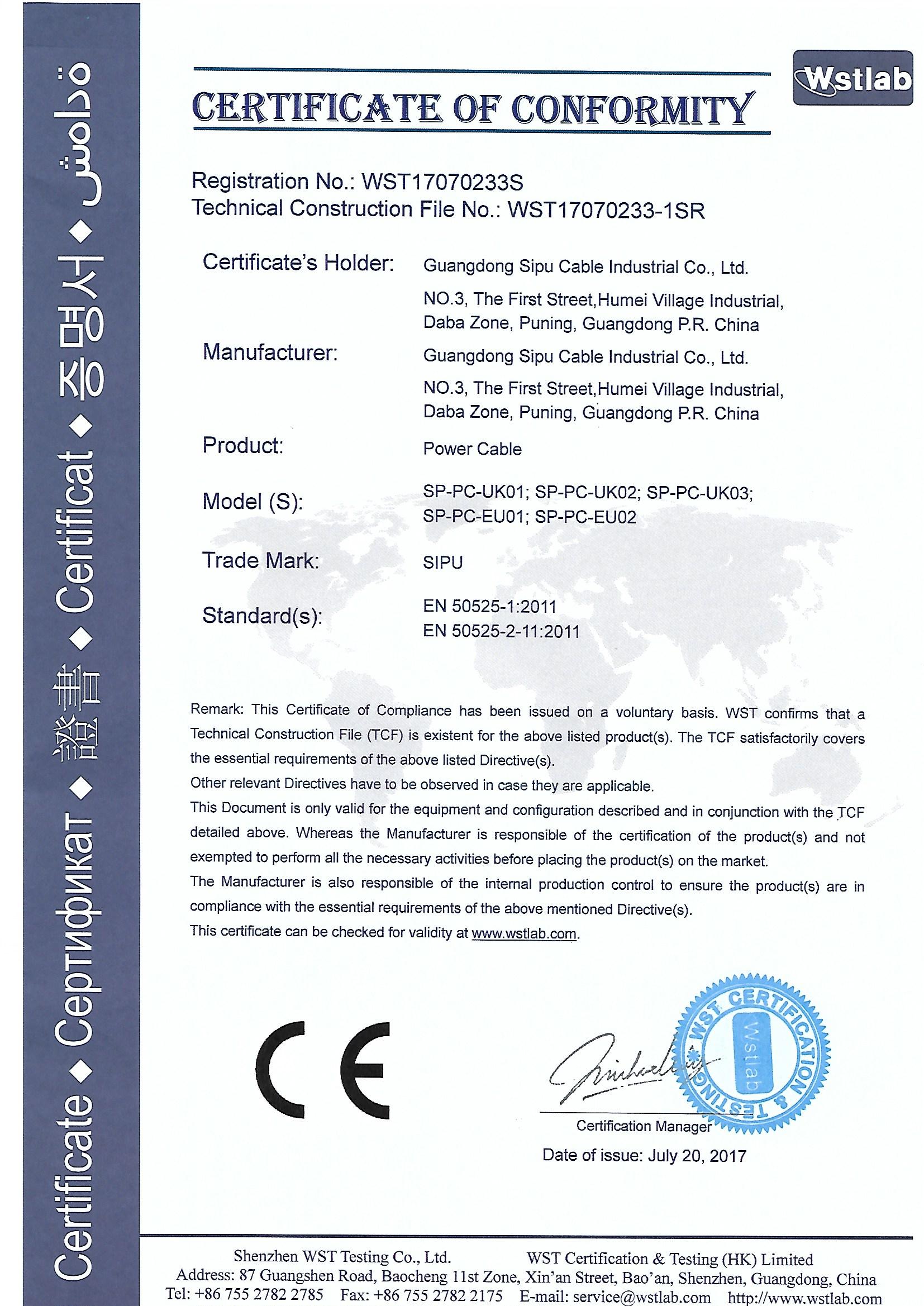 1.5M 1.8M Black EU Power Cable
