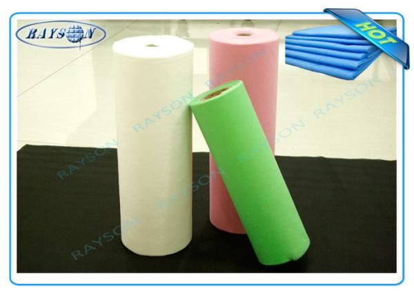 Hygeian Polypropylene Medical Non Woven Fabric Used as Medical Bedsheet or