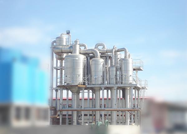 Steam Fruit Evaporation System Vacuum Juice Concentrate Fruit Concentration
