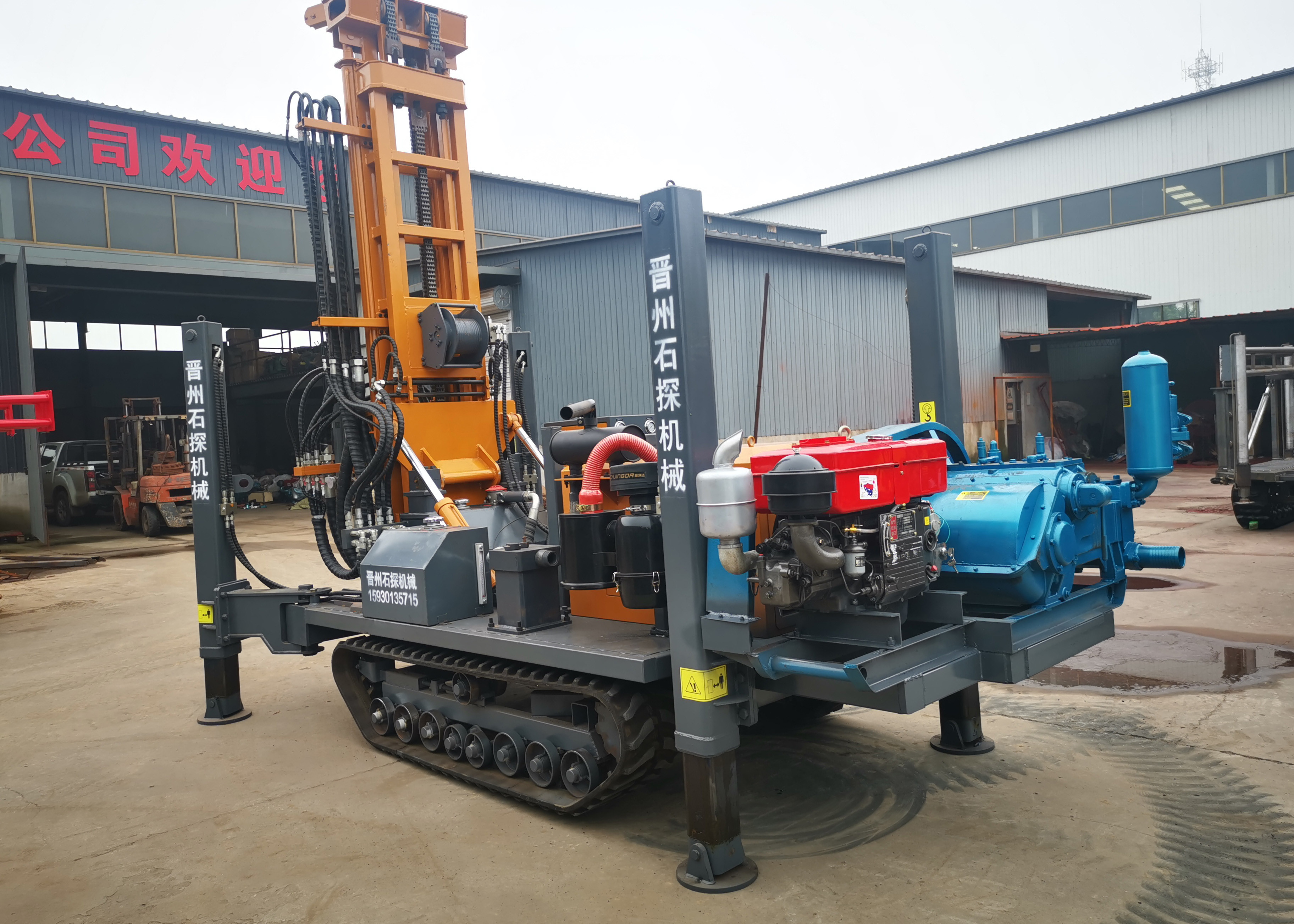 Large Water Borehole Air Powered Drilling Rig 260m Depth