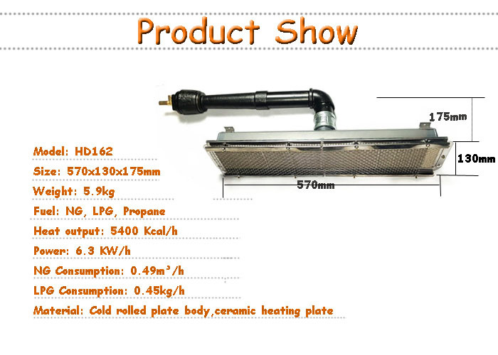 Infrared NG LPG Propane Catalytic Gas Burner For Disposable Glove Oven