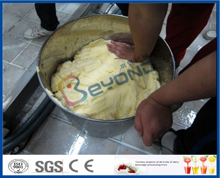 Grinding Colloid Mill Machine, Cream Butter Processing Line