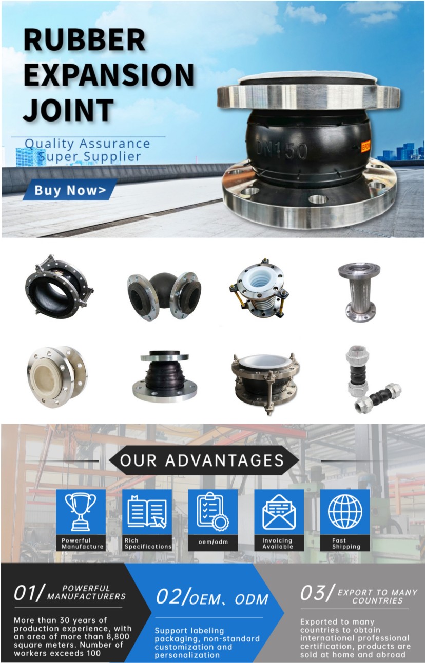 U PVC Flange Connection Pvc Pipe Route Special Rubber Expansion Joint for Oil and More