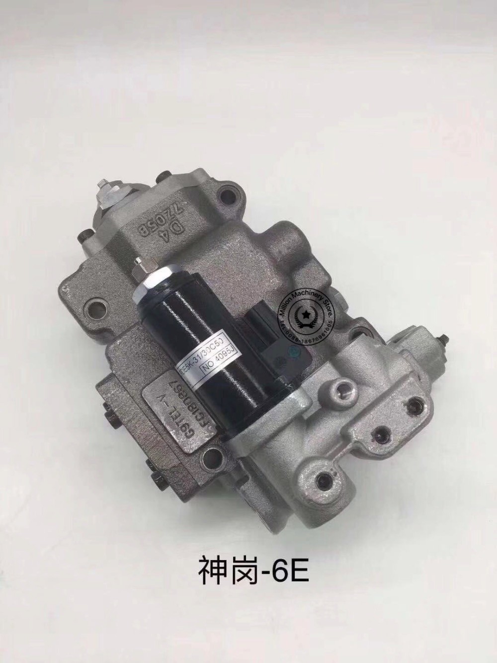 Excavator Piston Pump Lifter Regulator Hydraulic Pump Flow Valve For Sumitomo Sany Carter