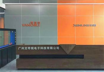 Guangzhou longqishi Electronic Technology Co., Ltd