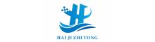 China Haiji Zhitong (henan) Technology  Co., Ltd. logo