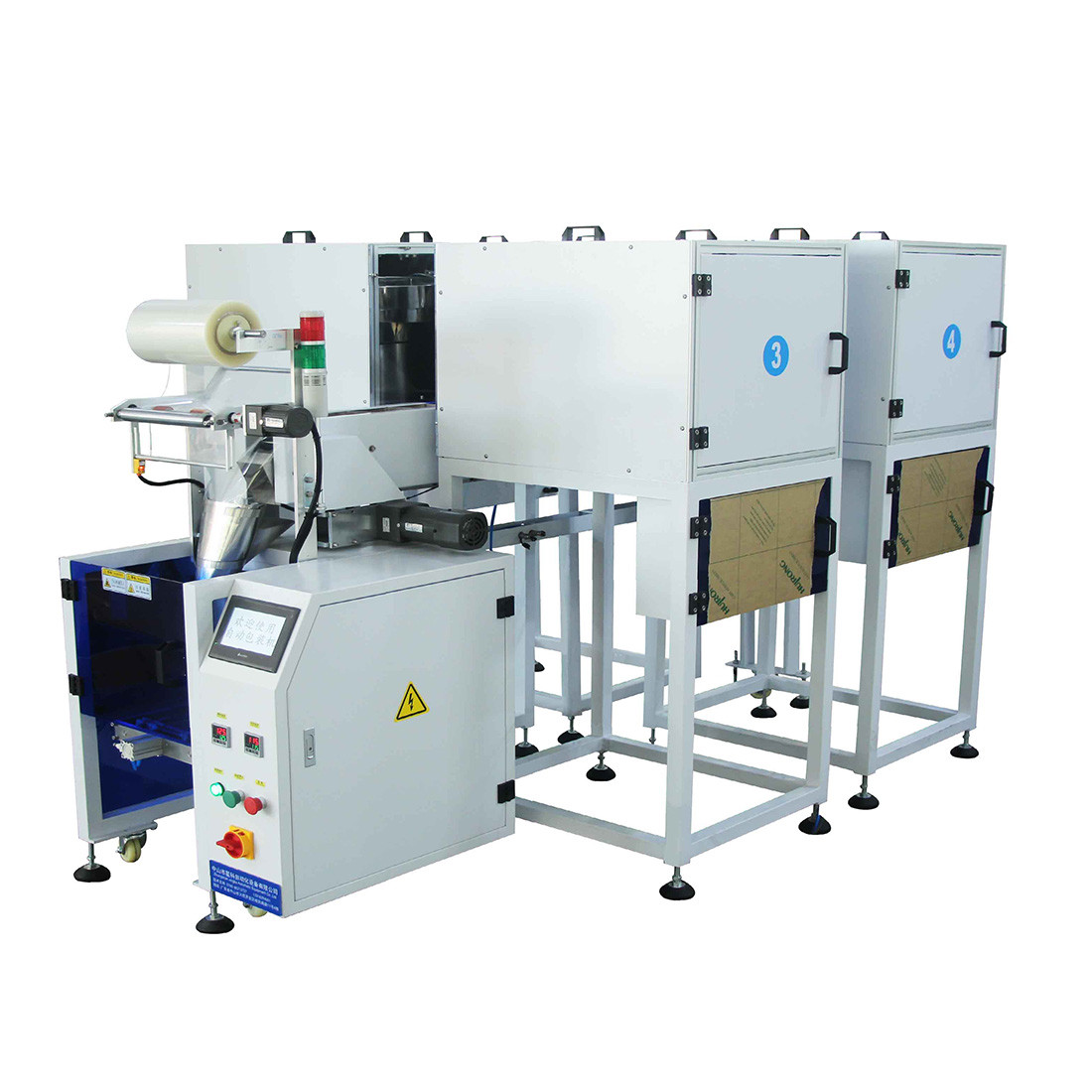 ODM Hardware Packing Machine Water Purifier Filter 50HZ Bolt Packing Machine