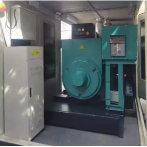1650KVA Open Frame Diesel Generator Sets With Cummins Engine SHX Diesel