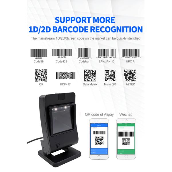 Desktop Barcode Scanner 1D 2D QR Code Automatic Scanning Can Be Customised Supermarket Price Wired Scanners