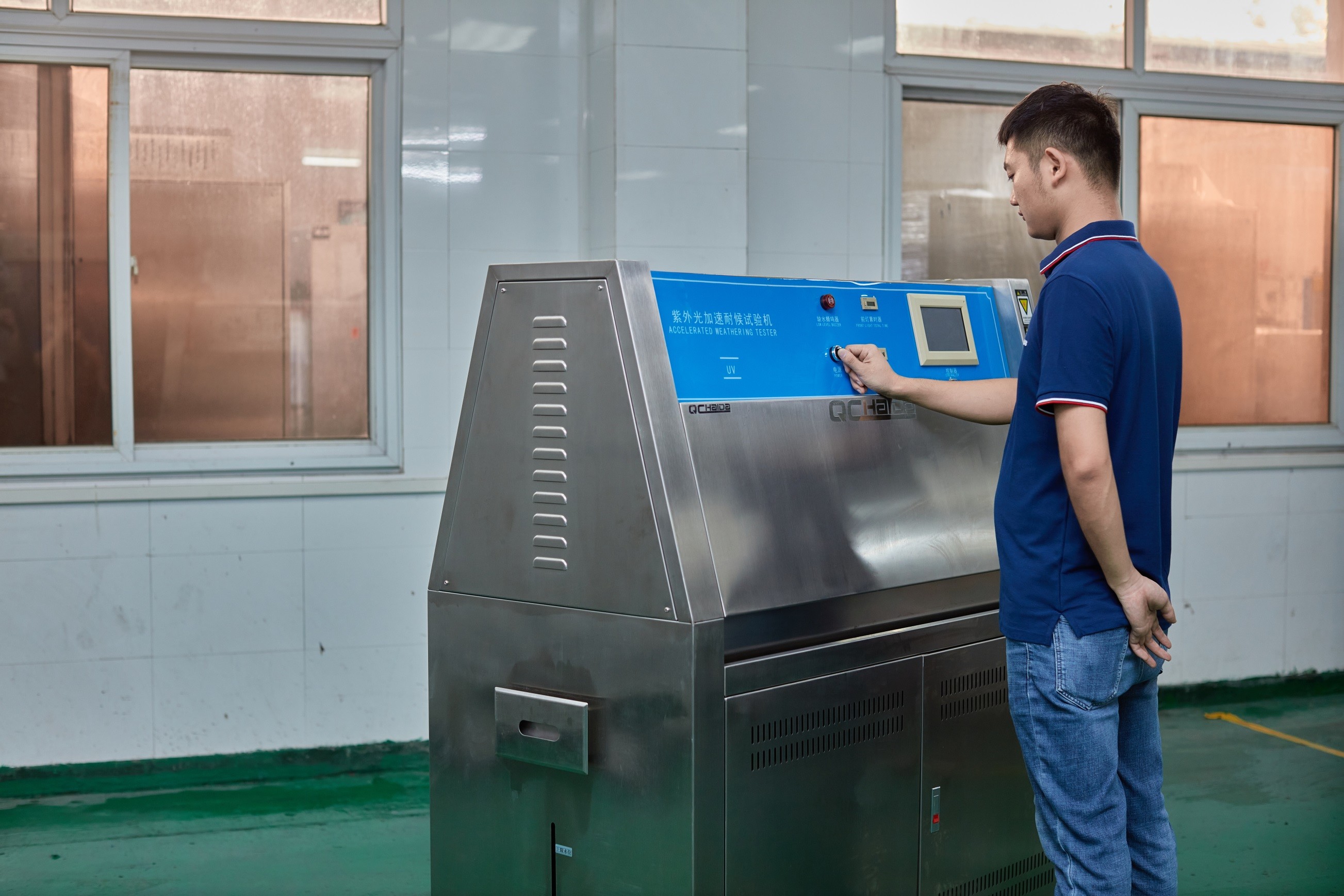 ASTM ISO Accelerated UV Aging Test Chamber, Simulate The Sun Environment Chamber