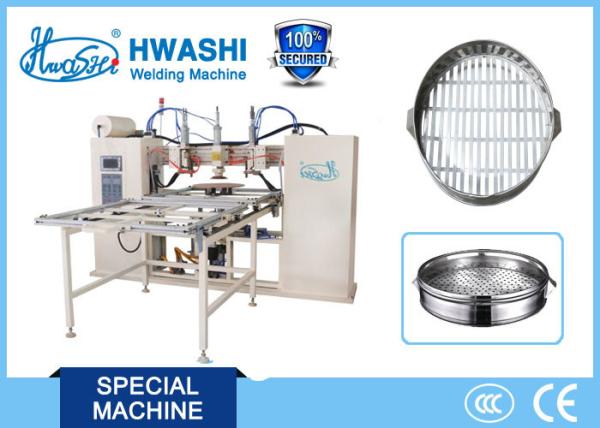 Cookware Food Steamer Grill Welding Machine , Round Wire Spot Welders Stainless