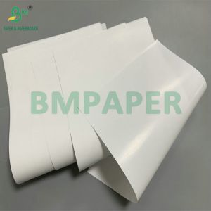 Smooth Good Printability 75gsm 80gsm C1S Glossy Coated Paper For Self-adhesive