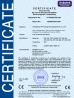 Guangdong TRT Energy Saving Equipment Co.,LTD Certifications
