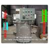 Buy cheap Marine DRG electric heating hot water tank / ZDR steam electric heating hot from wholesalers